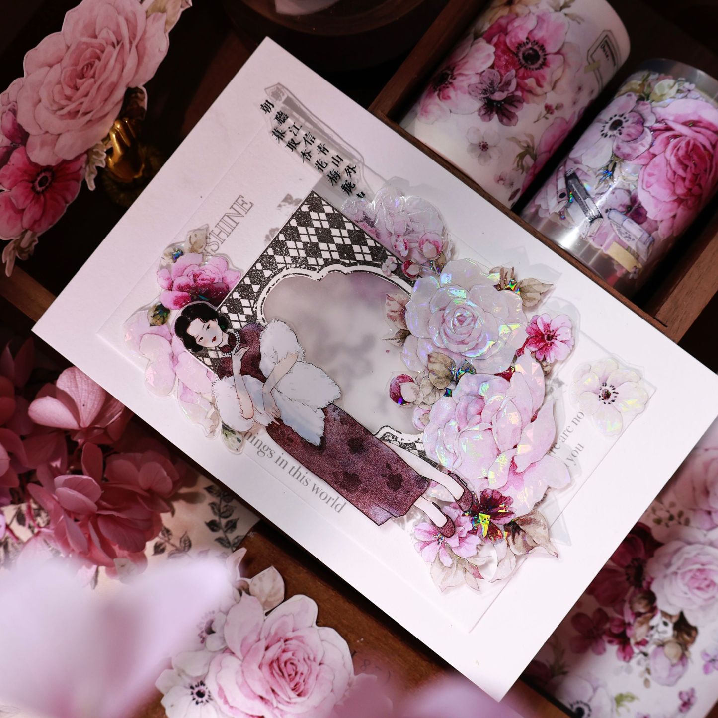 YIER Studio Purple Rose Washi PET Tape 2.17*196.85 inch