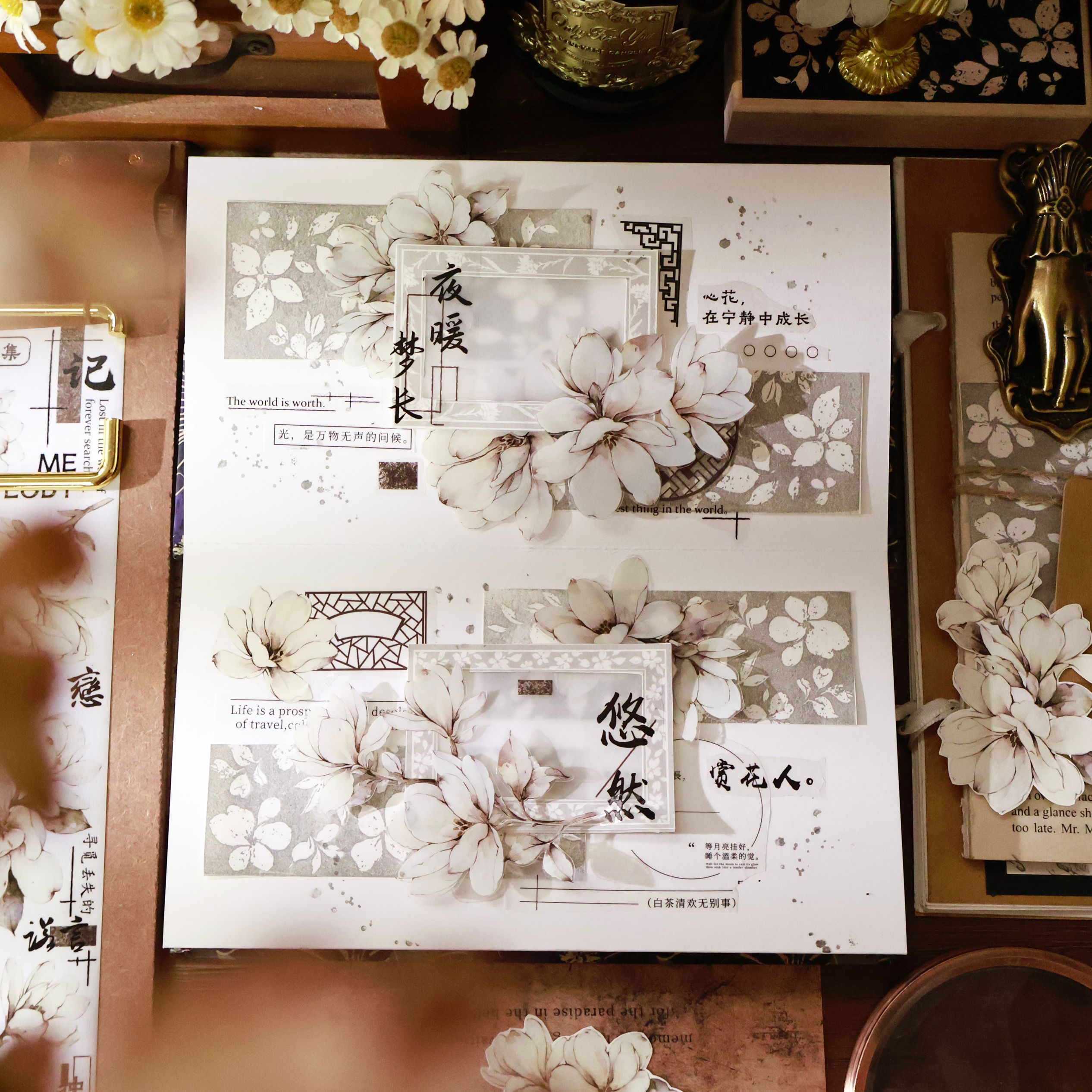 YIER Studio White Magnolia Washi PET Tape 2.36*236.22 inch