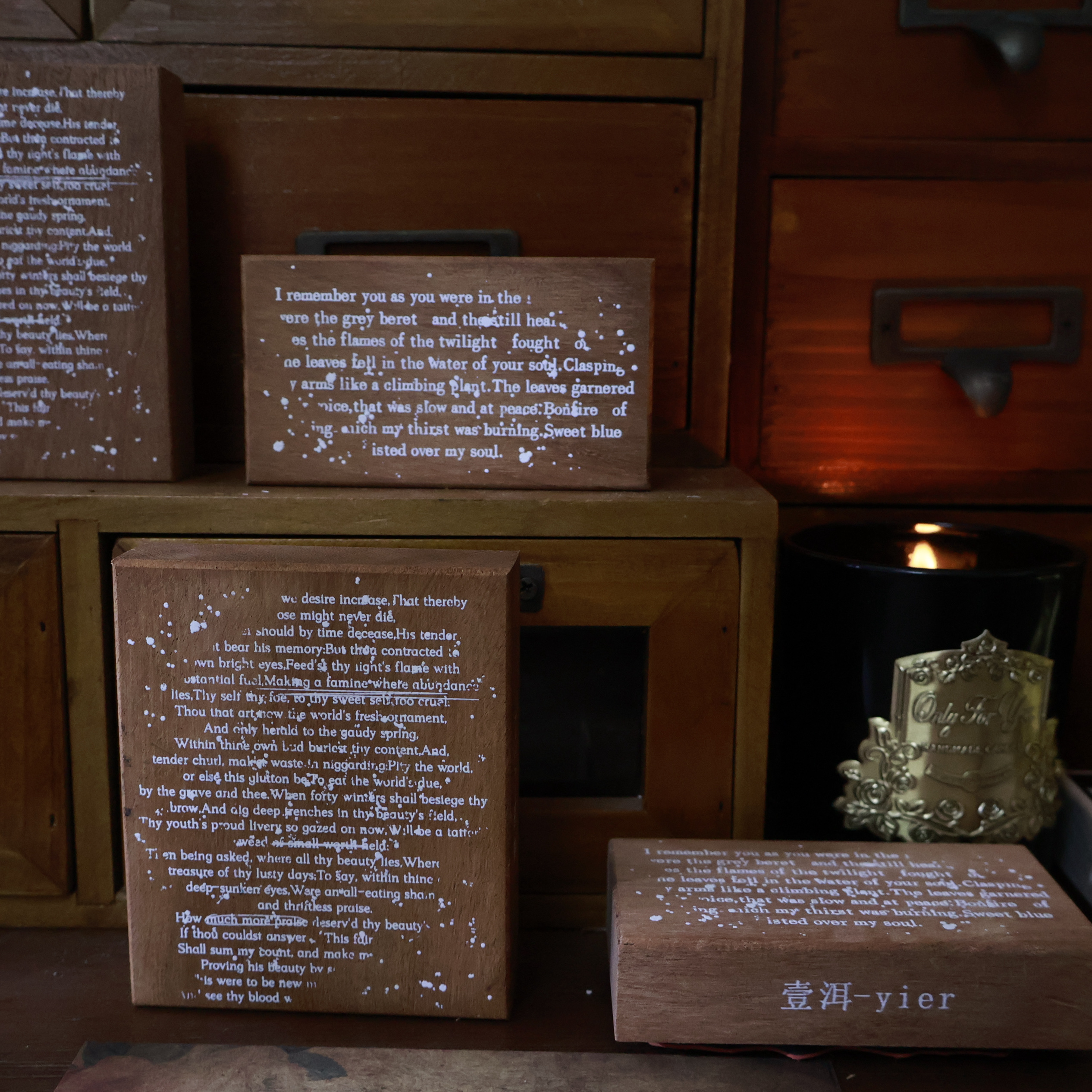 YIER Studio English Text Background Wood Stamp