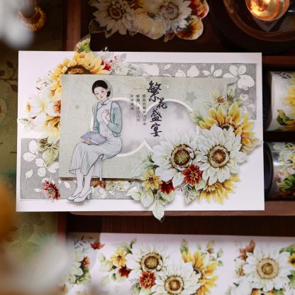 YIER Studio Sunflower flower Washi PET Tape 2.17*196.85 inch