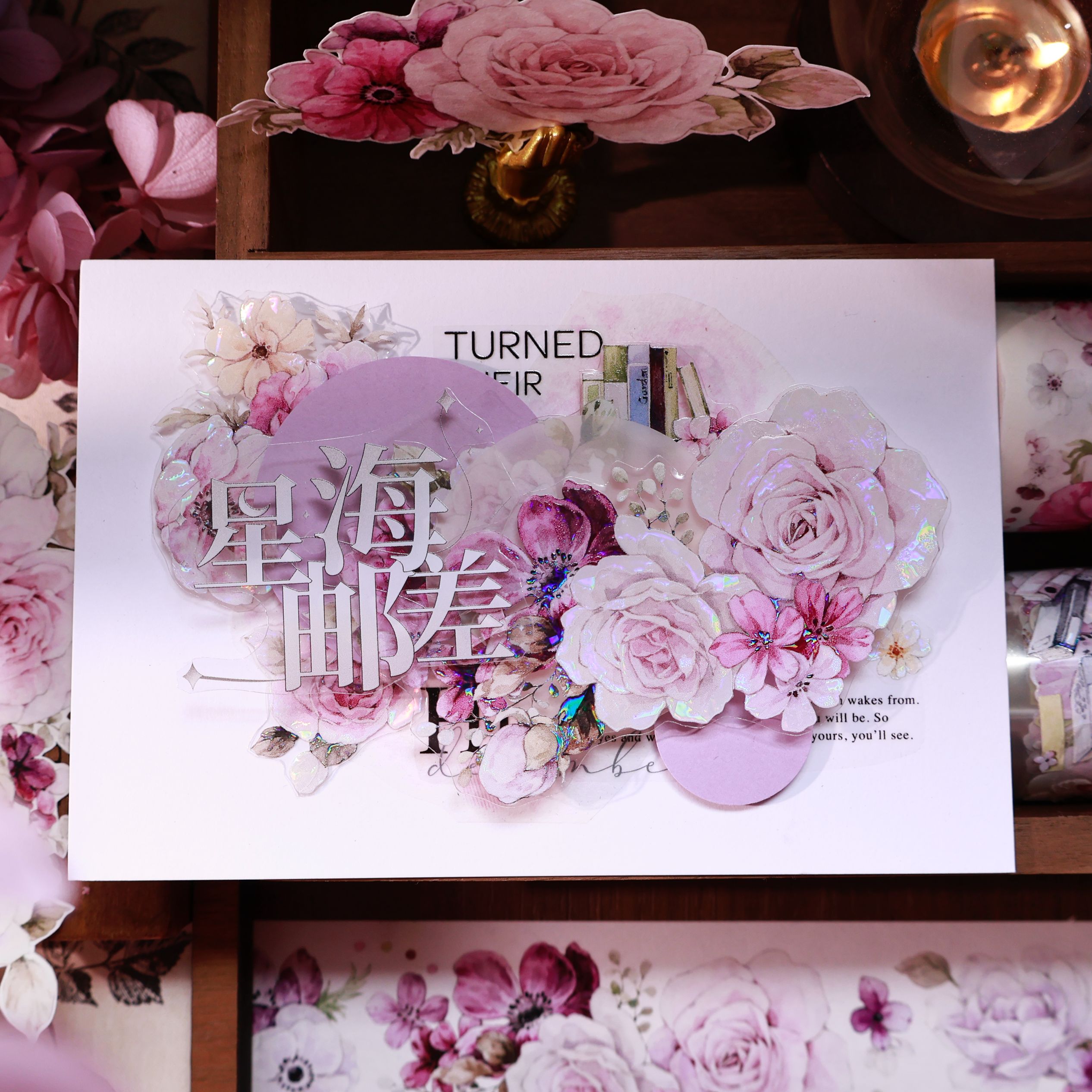 YIER Studio Purple Rose Washi PET Tape 2.17*196.85 inch