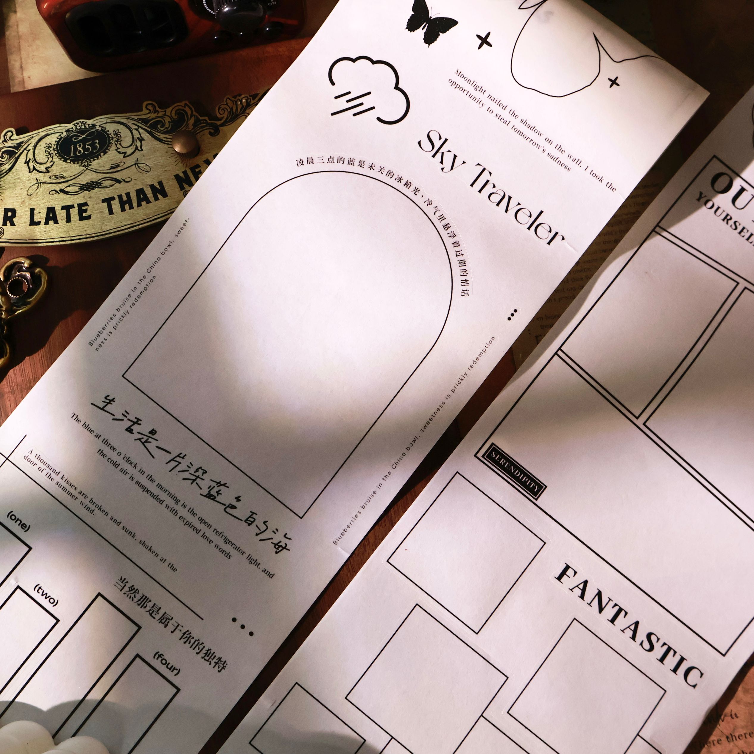 YIER Studio Die-Cut Base Frame Washi PET Tape 125mm*500cm