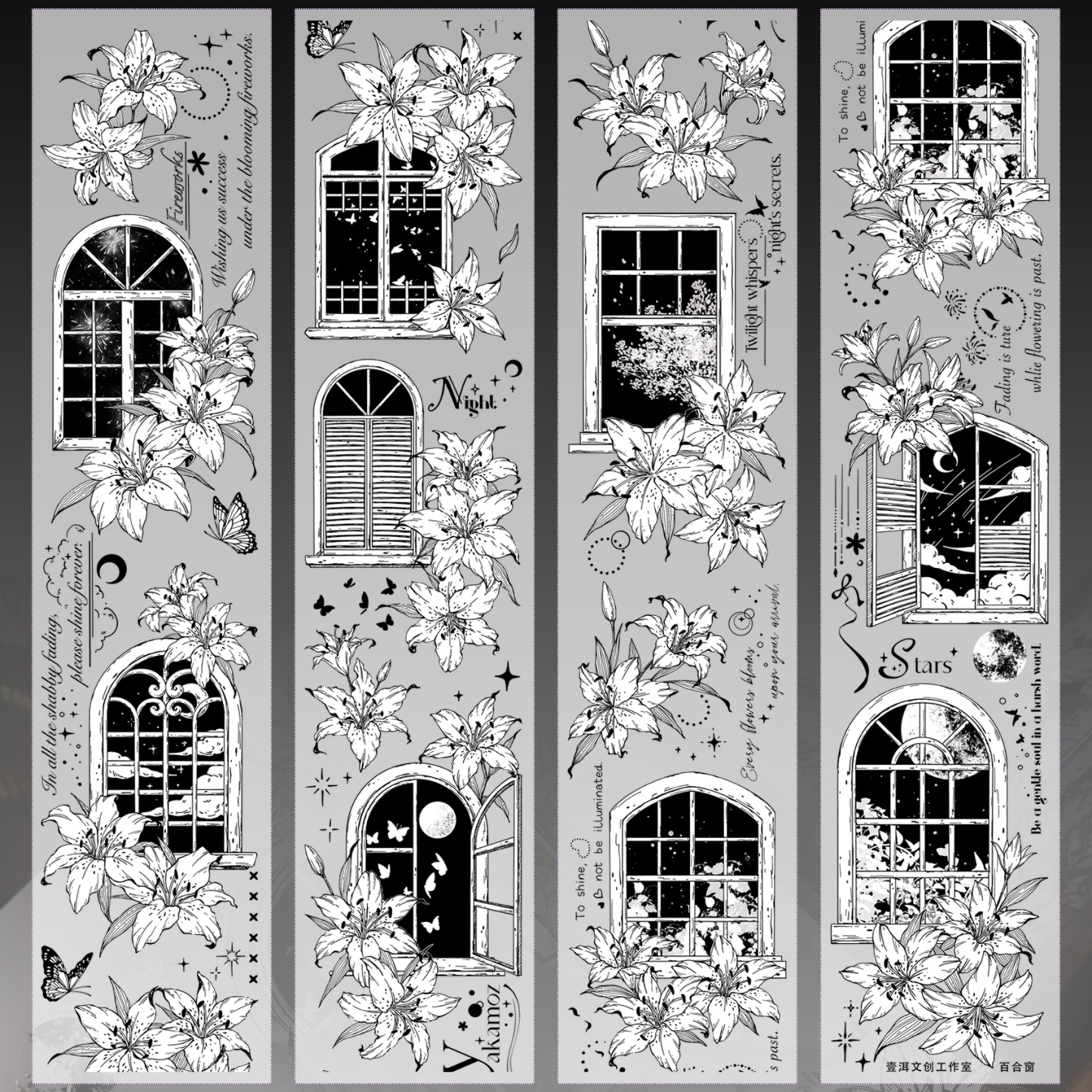 YIER Studio Lily Flower Window Washi PET Tape 2.36*196.85 inch