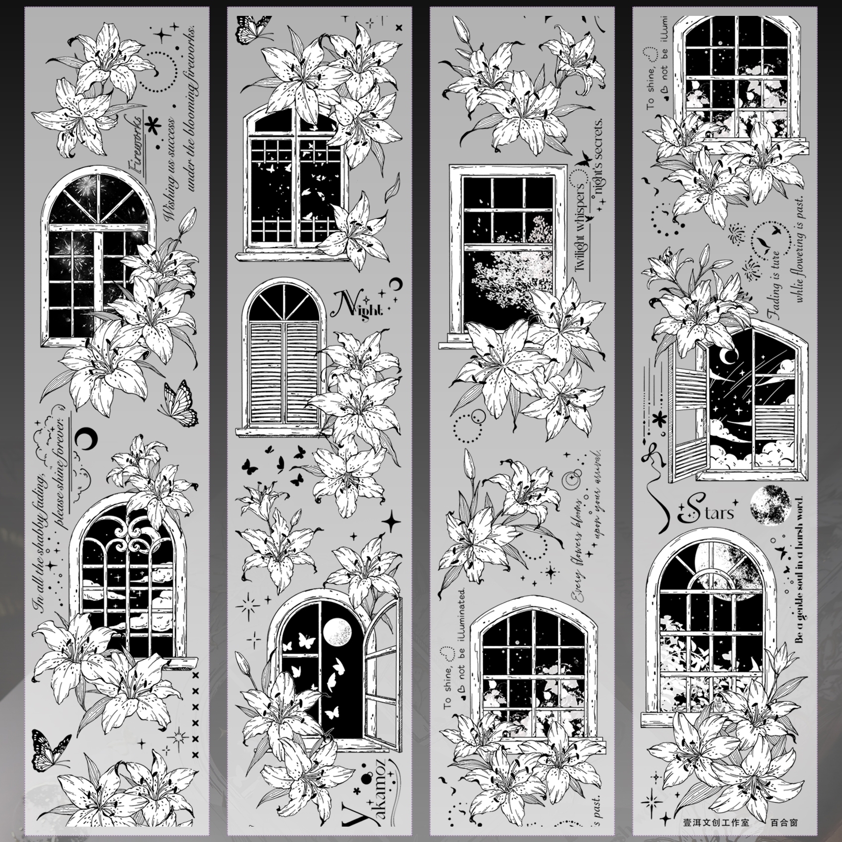 YIER Studio Lily Flower Window Washi PET Tape 2.36*196.85 inch