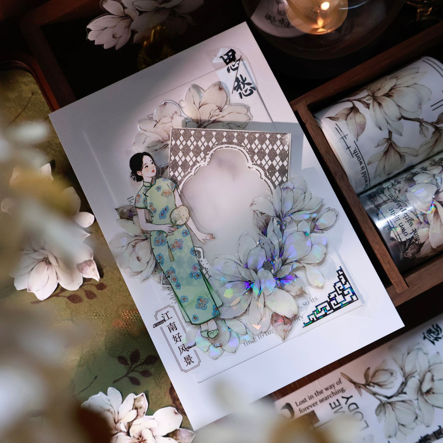 YIER Studio White Magnolia Washi PET Tape 2.36*236.22 inch