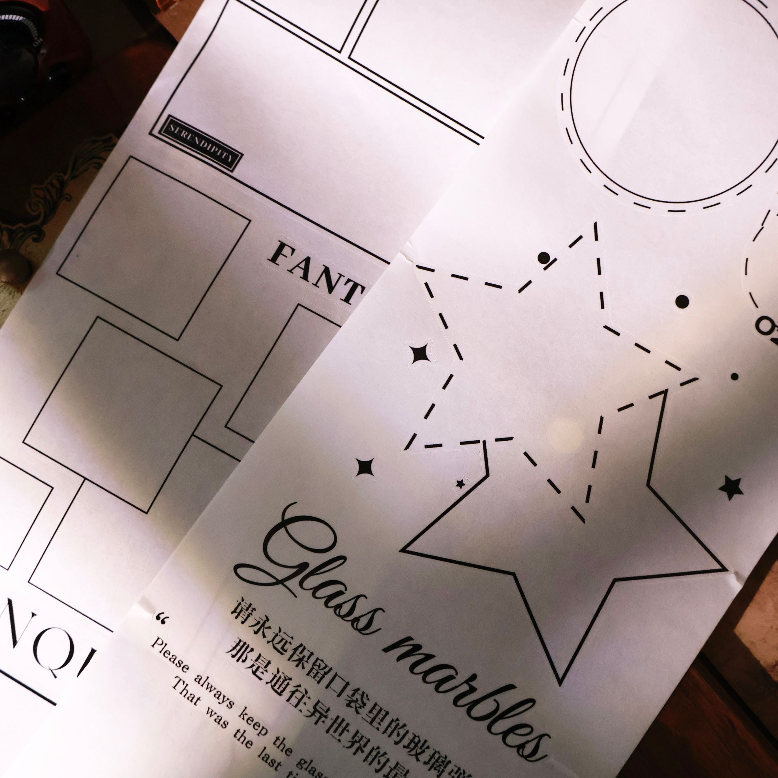 YIER Studio Die-Cut Base Frame Washi PET Tape 125mm*500cm