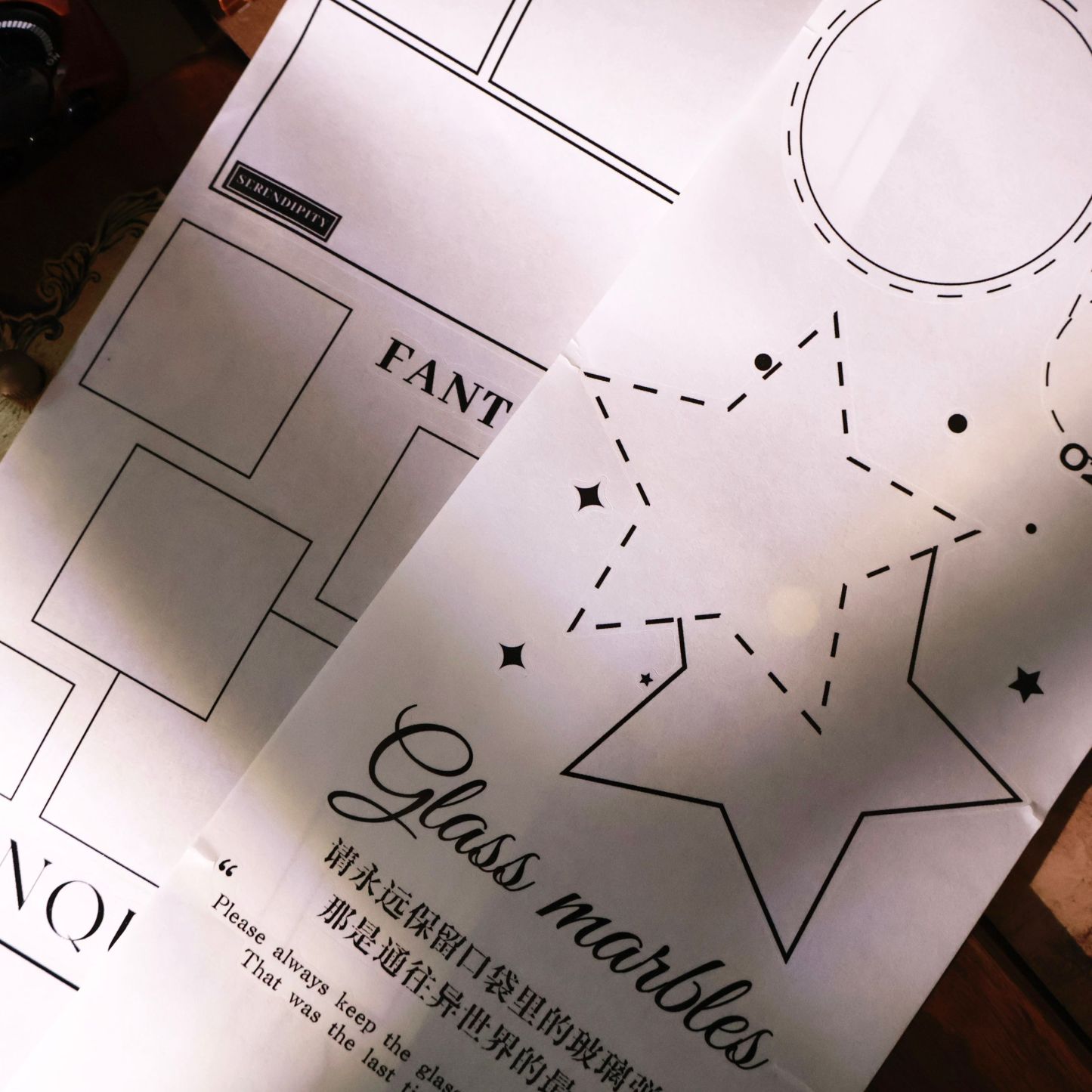 YIER Studio Die-Cut Base Frame Washi PET Tape 125mm*500cm