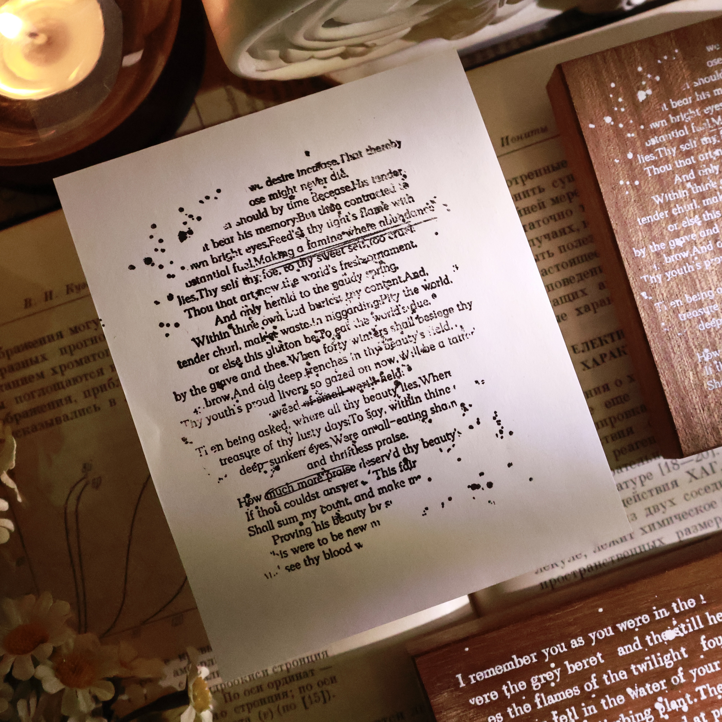 YIER Studio English Text Background Wood Stamp