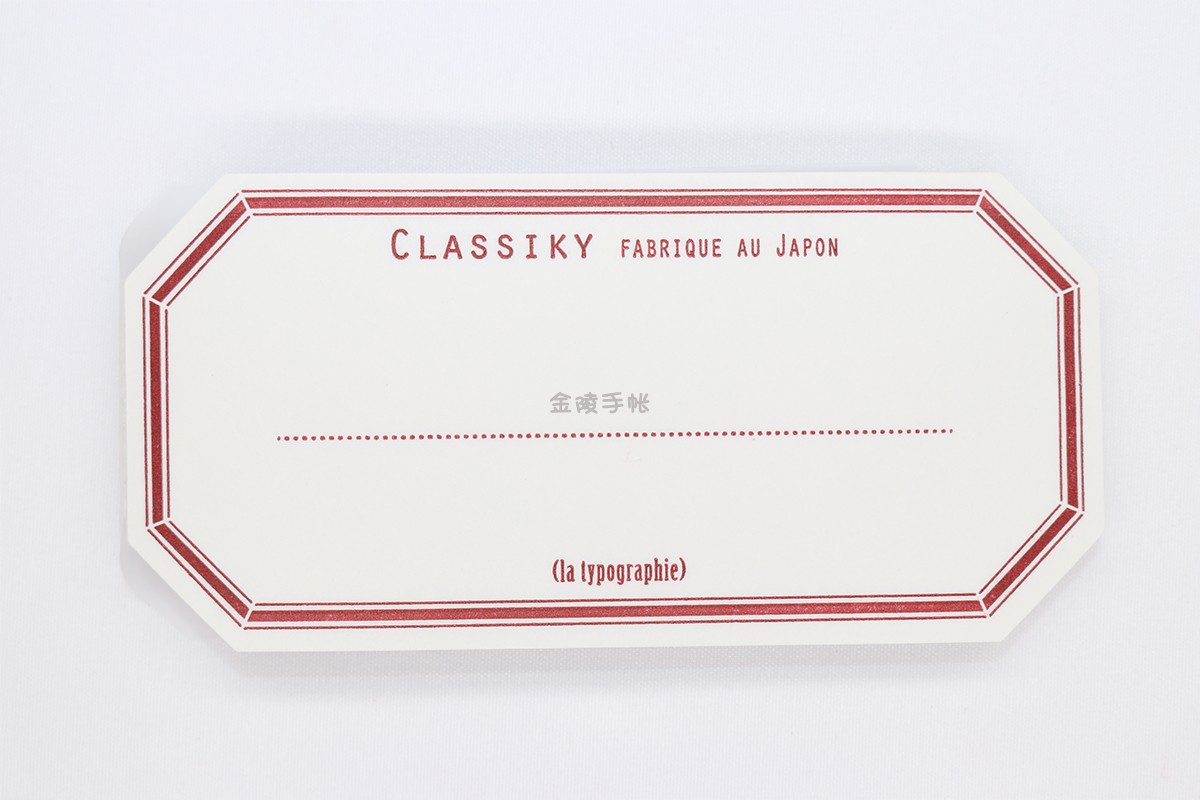 100Pcs/Pack Vintage Journaling Frame Memopads