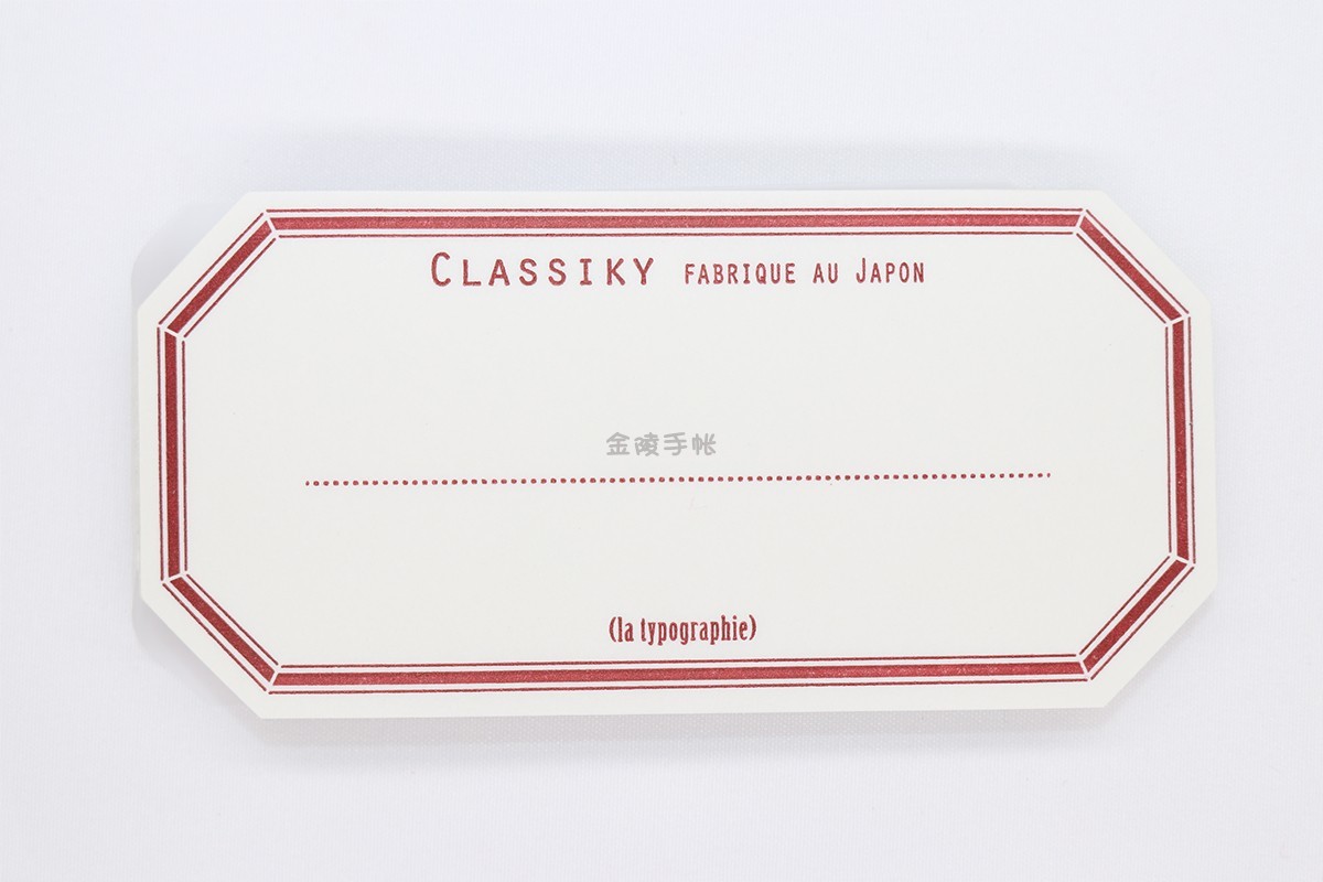 100Pcs/Pack Vintage Journaling Frame Memopads