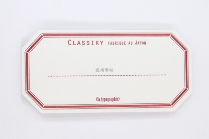 100Pcs/Pack Vintage Journaling Frame Memopads