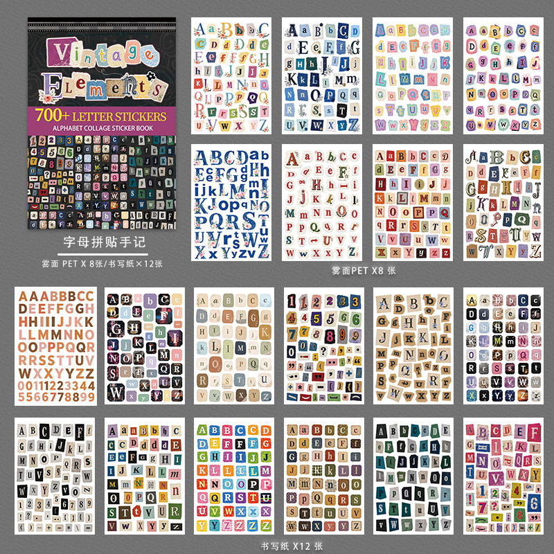 20Sheet/Pack Text Collage PET Washi Sticker Book