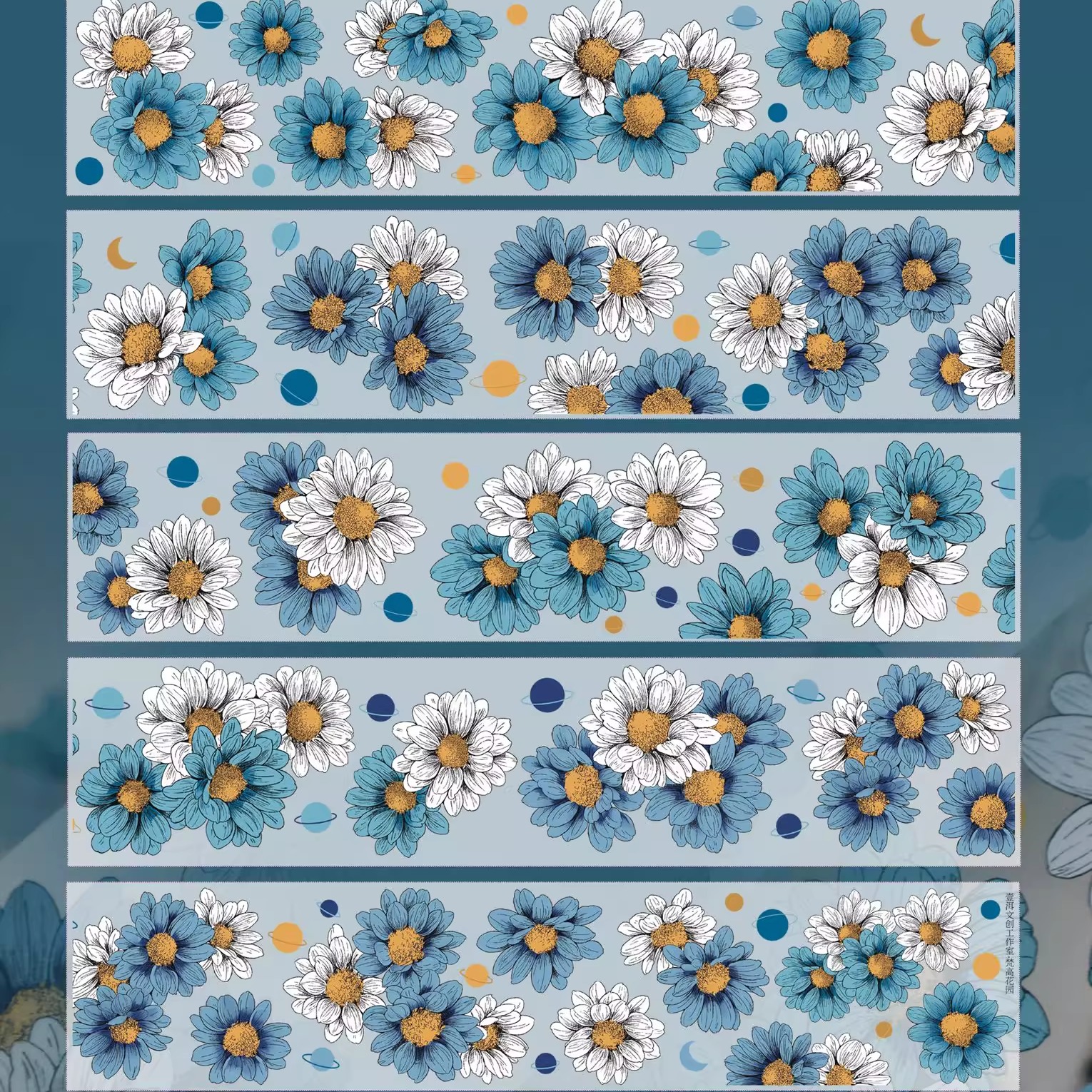 YIER Studio Blue Chrysanthemum Washi PET Tape 2.17 inch * 236.22 inch