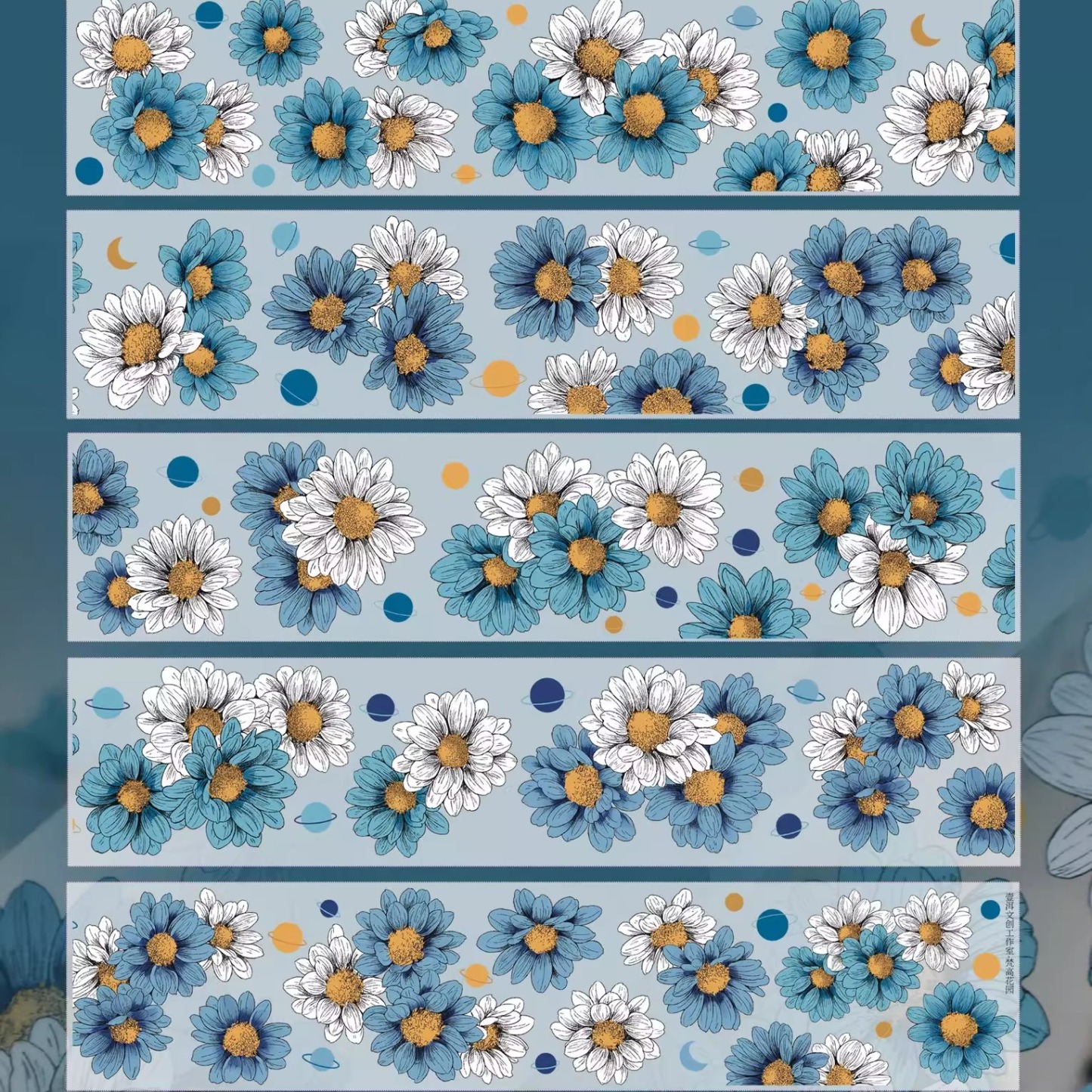 YIER Studio Blue Chrysanthemum Washi PET Tape 2.17 inch * 236.22 inch