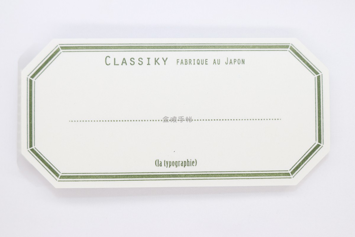 100Pcs/Pack Vintage Journaling Frame Memopads