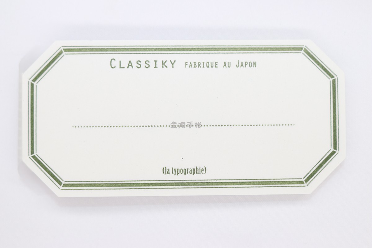 100Pcs/Pack Vintage Journaling Frame Memopads