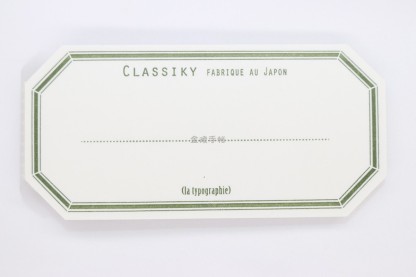 100Pcs/Pack Vintage Journaling Frame Memopads