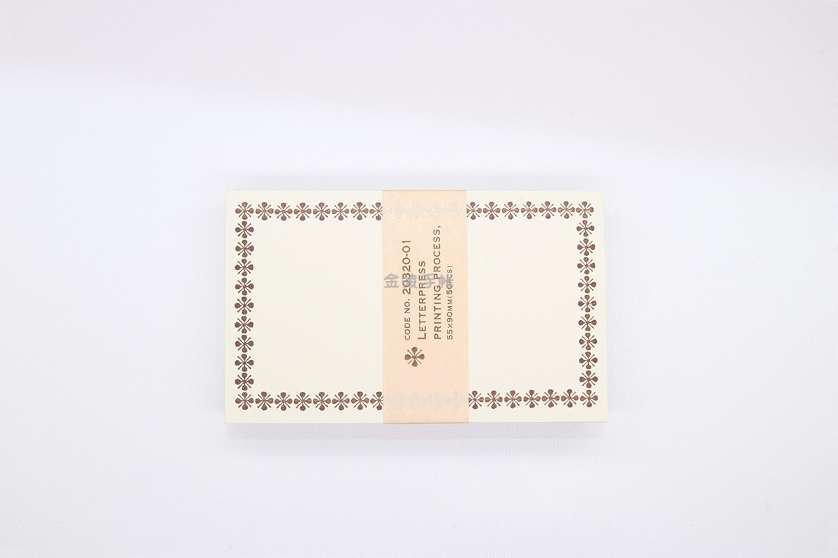 100Pcs/Pack Vintage Journaling Frame Memopads