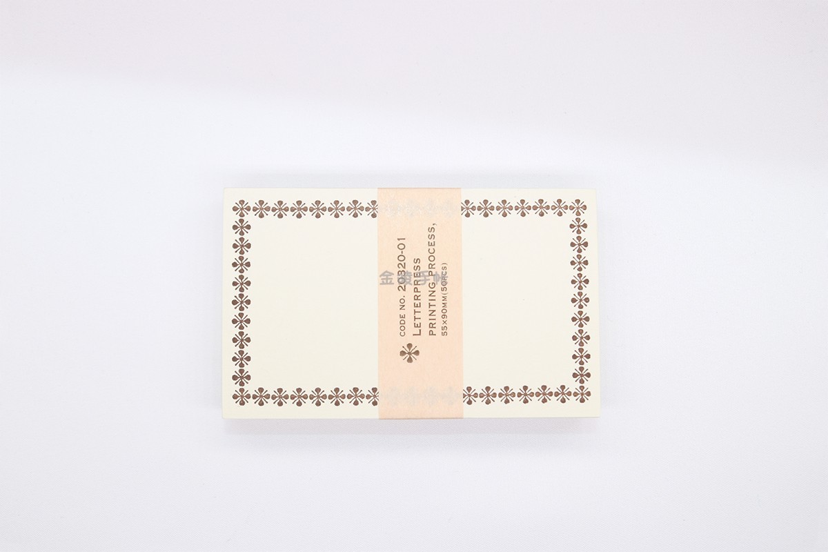 100Pcs/Pack Vintage Journaling Frame Memopads