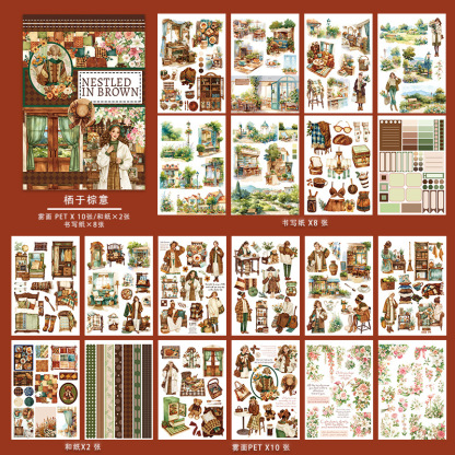 20Sheet/Pack NESTLED IN BROWN Elements PET Washi Sticker Book