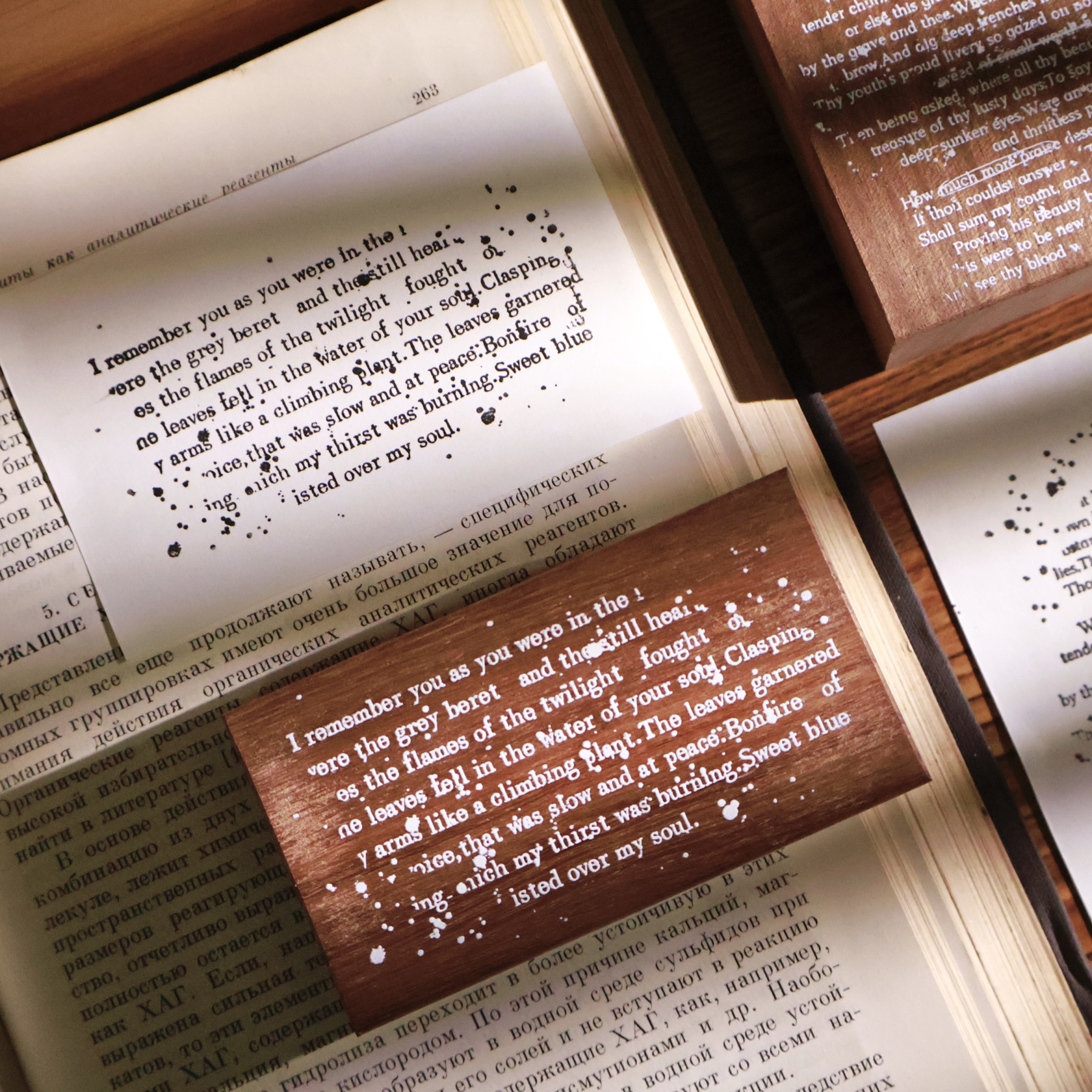 YIER Studio English Text Background Wood Stamp