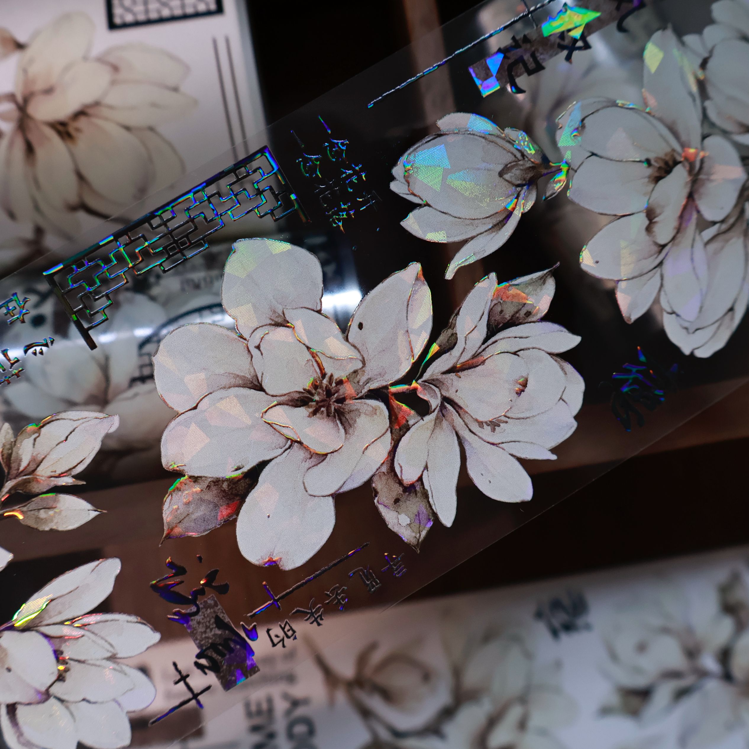 YIER Studio White Magnolia Washi PET Tape 2.36*236.22 inch