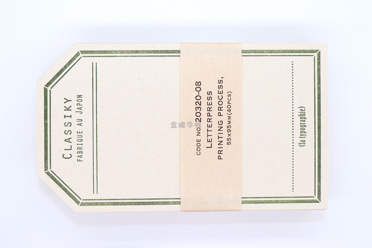 100Pcs/Pack Vintage Journaling Frame Memopads