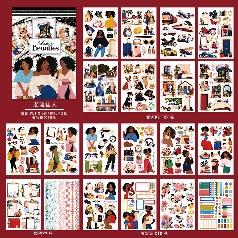20Sheet/Pack Pre-cut Fashion Character Elements PET Washi Sticker Book