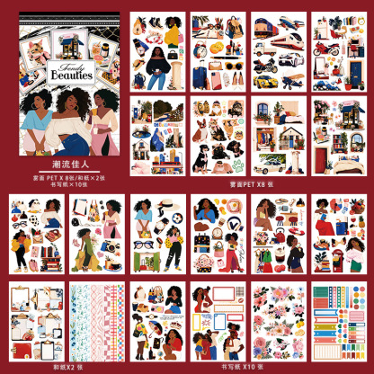 20Sheet/Pack Pre-cut Fashion Character Elements PET Washi Sticker Book