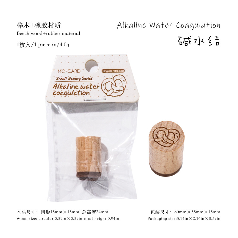 Wood Rubber Stamps Flower Decorative Rubber Stamp-JournalTale