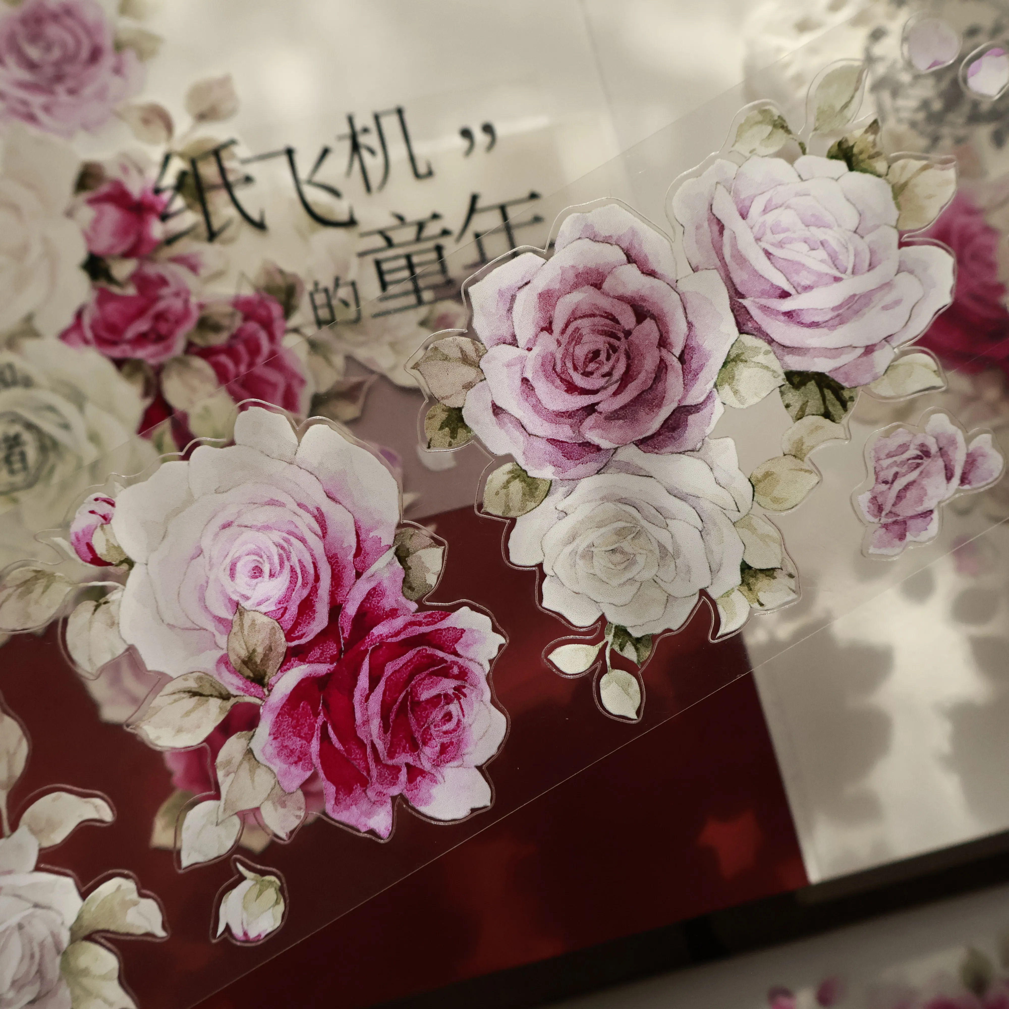 YIER Studio Red Roses Washi PET Tape