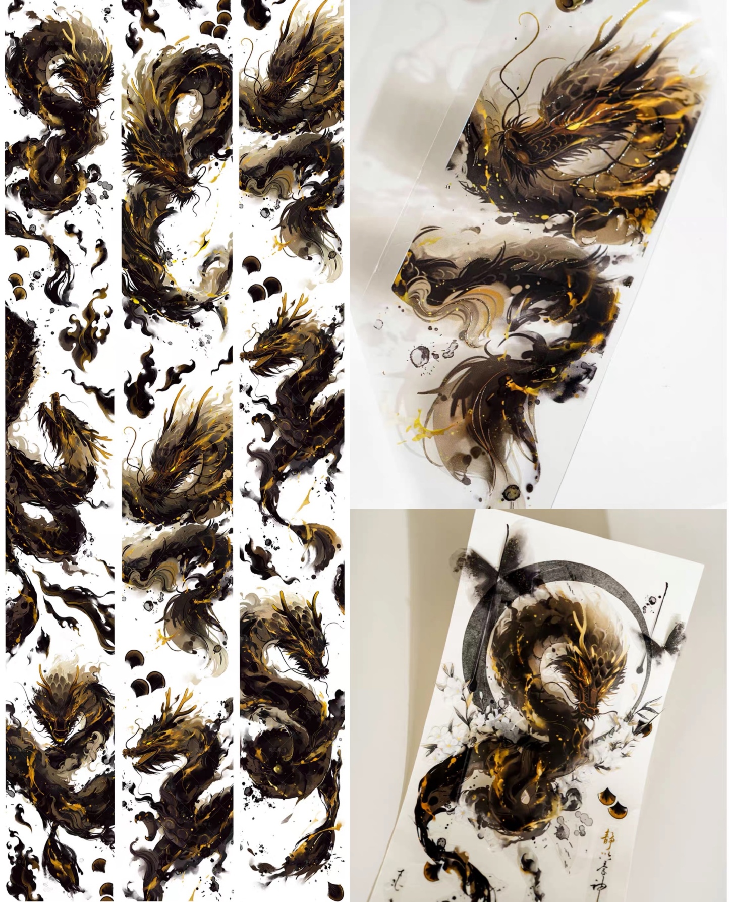 65mm Black dragon Theme Pet tape 125cm/loop