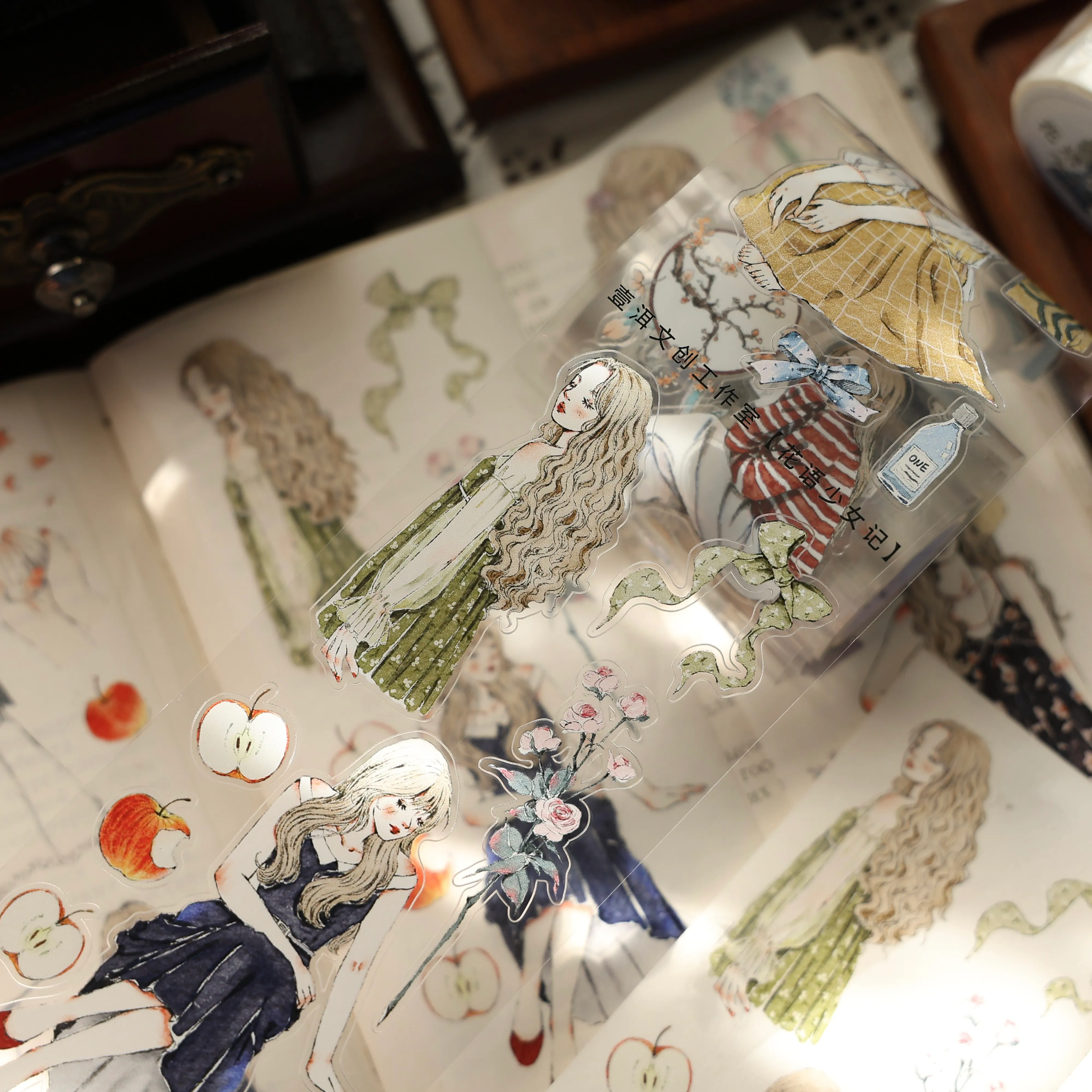 YIER Studio Summer Four-Leaf Clover PET Tape