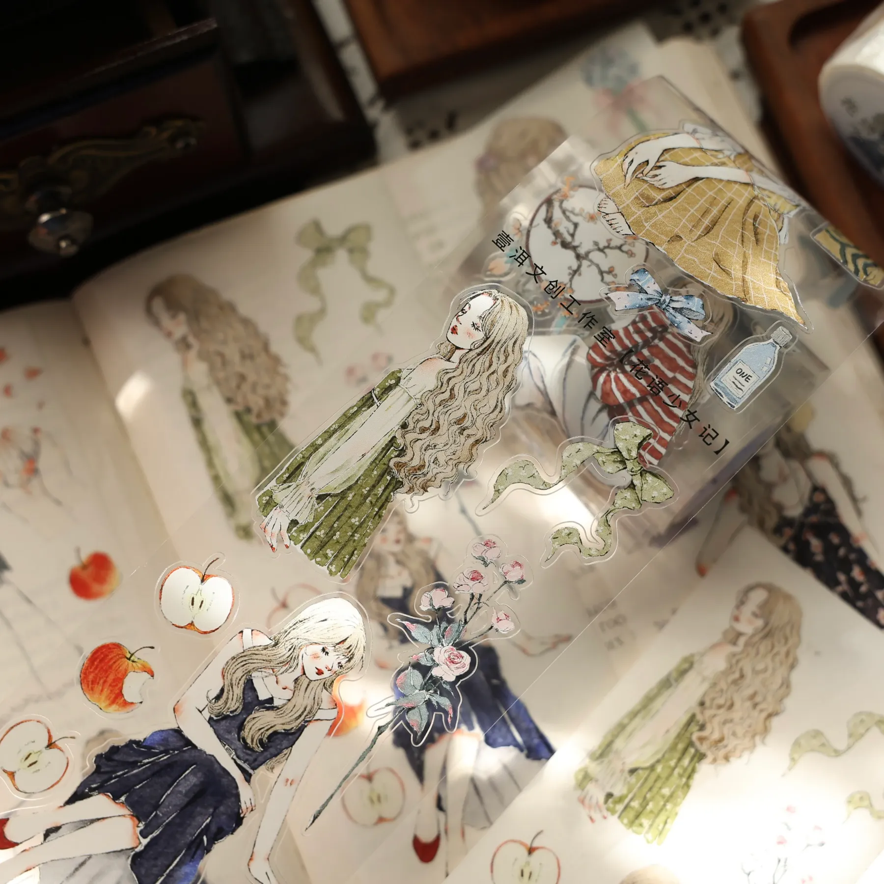 YIER Studio Summer Four-Leaf Clover PET Tape