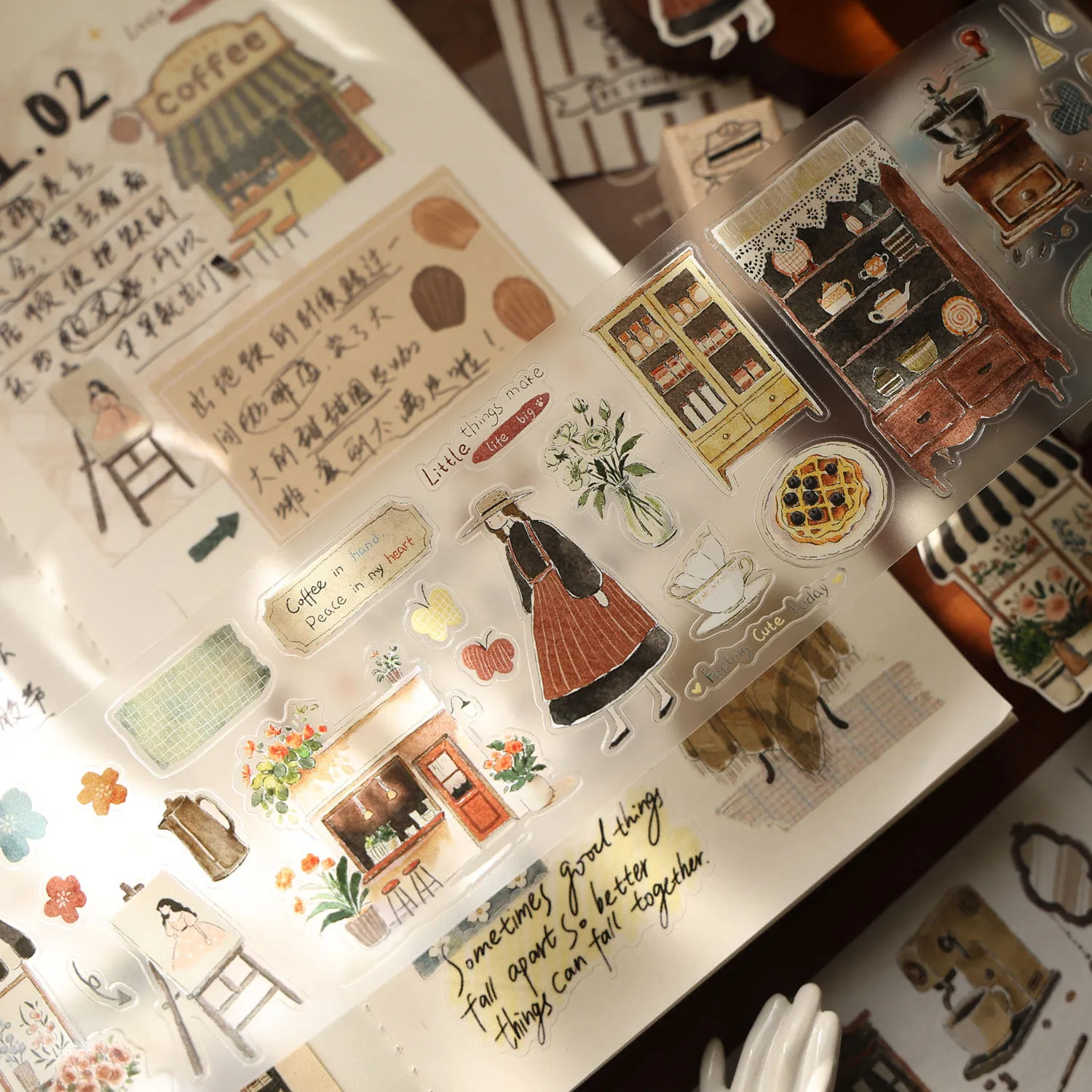 YIER Studio coffee shop Theme PET Washi Tape 2.36*196.85 inch