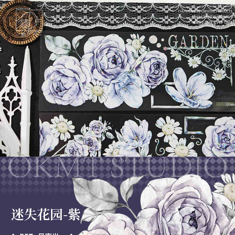 OKMT Studio Vintage Green Purple Brown Floral PET Tape