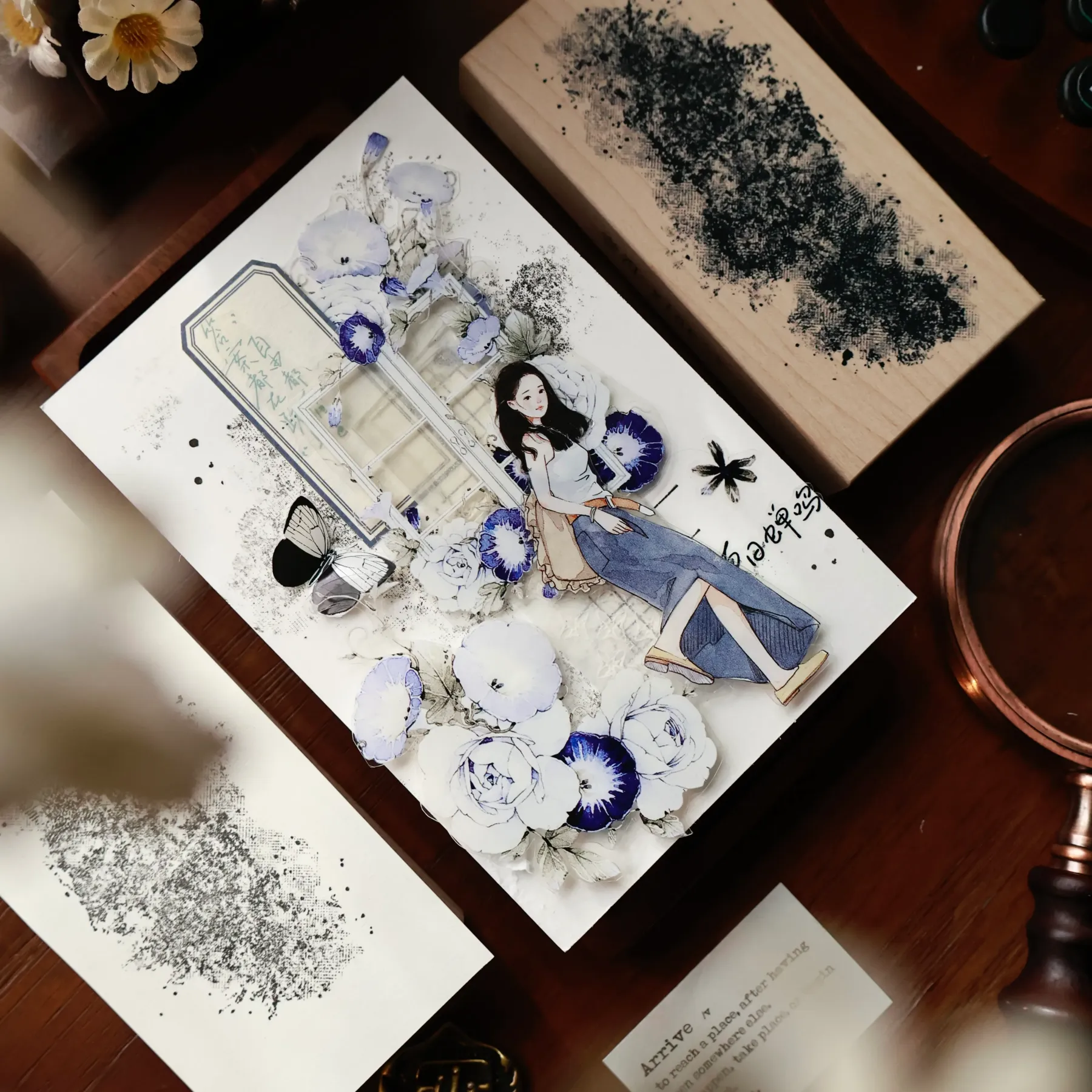 YIER Studio Lines Fog Wood Stamp