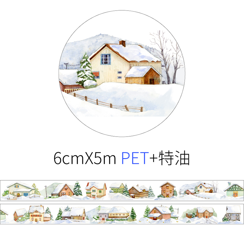 OKMT Studio 60mm/5M Chinese Style Umbrella Theme Washi Tape-JournalTale