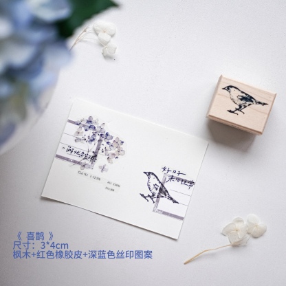 Yuanzi studio Floral Bottle Fan Wooden Stamp