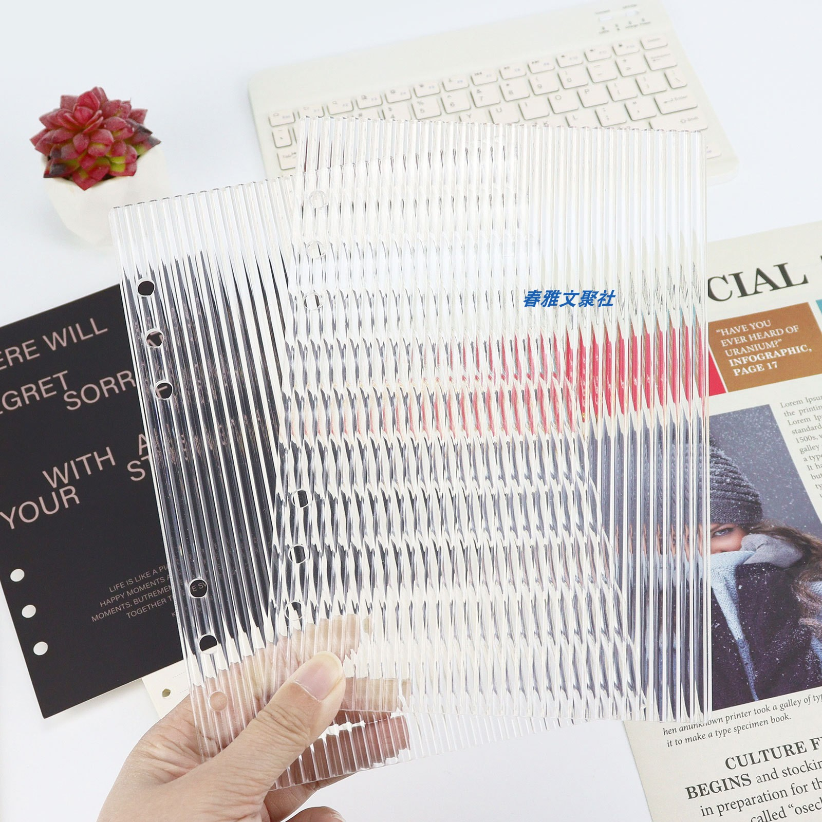 A5 A6 Thick Striped Acrylic Binder with Detachable Cover