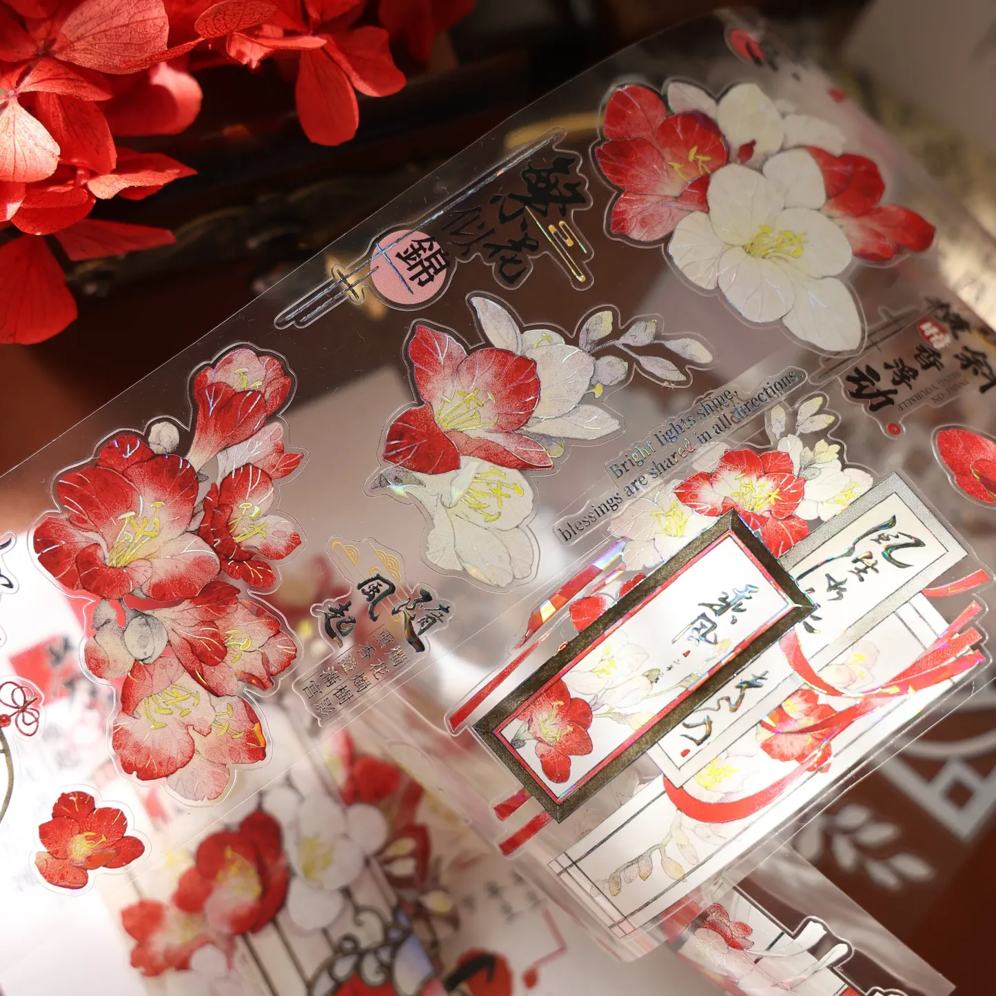 YIER Studio Red flowers PET Washi Tape 2.17*196.85 inch