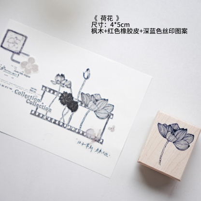 Yuanzi studio Floral Bottle Fan Wooden Stamp