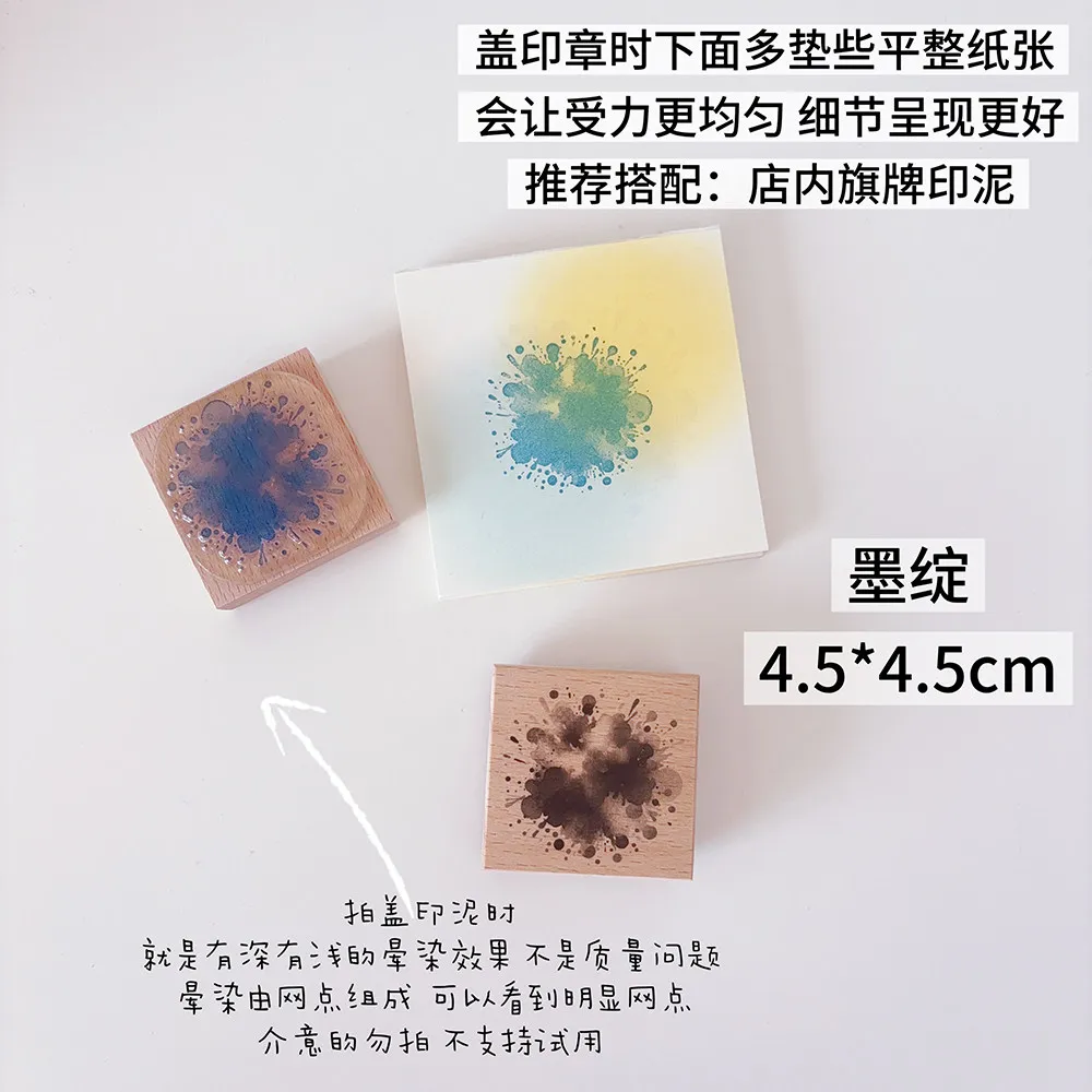 Bold Ink Staining Theme Art Wooden Stamp