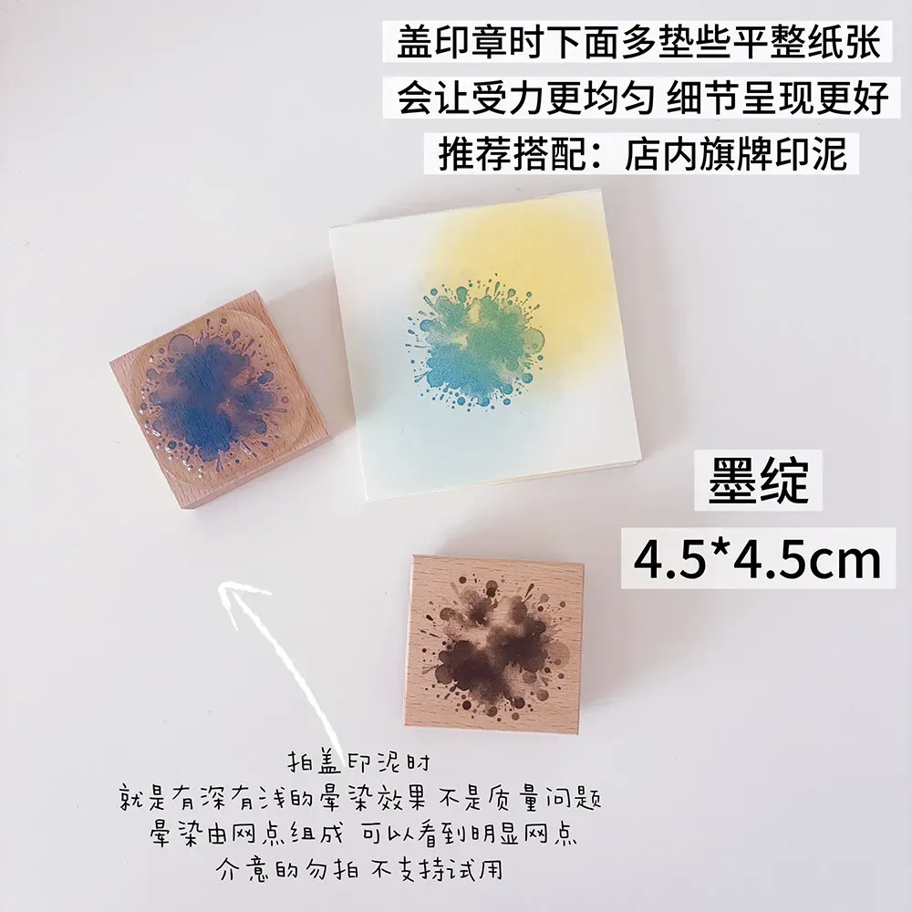 Bold Ink Staining Theme Art Wooden Stamp