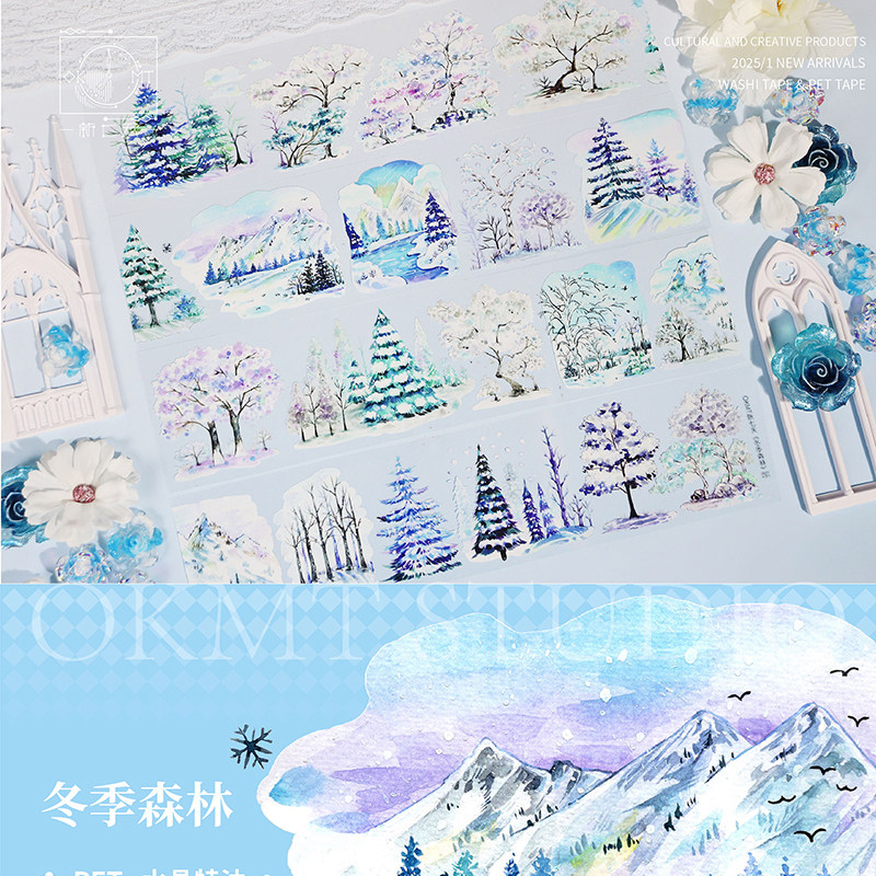 OKMT Season Scenery Theme PET Tape