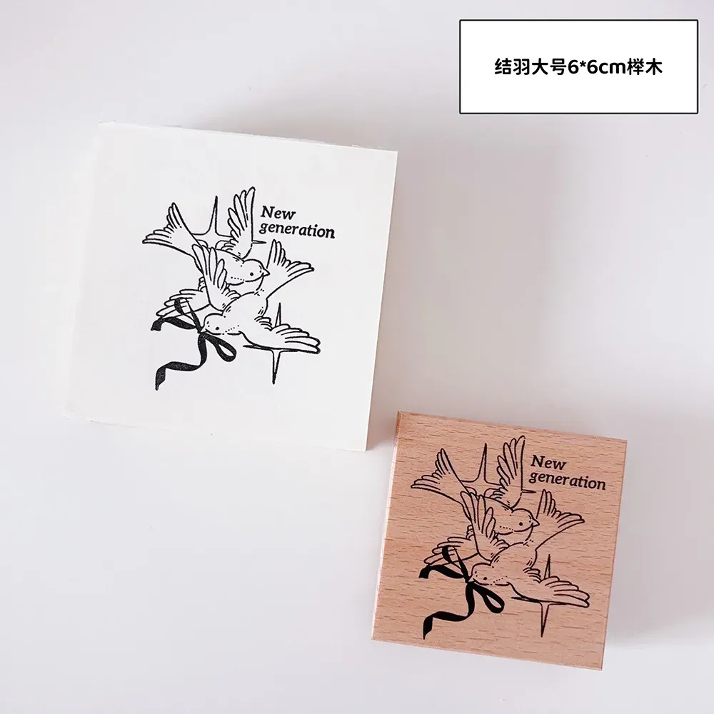 Watercolor stains ink stains Theme Art Wooden Stamp