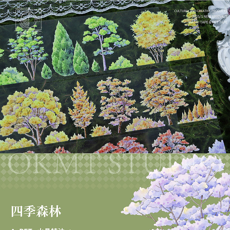 OKMT Season Scenery Theme PET Tape