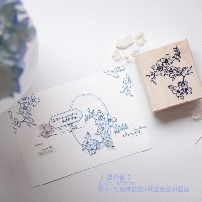 Yuanzi studio Floral Bottle Fan Wooden Stamp