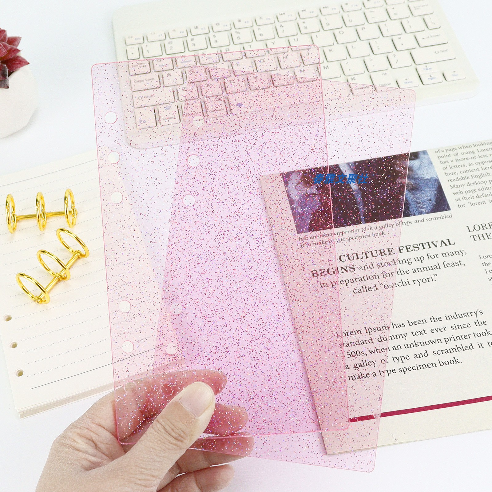 A5 A6 Thick Striped Acrylic Binder with Detachable Cover