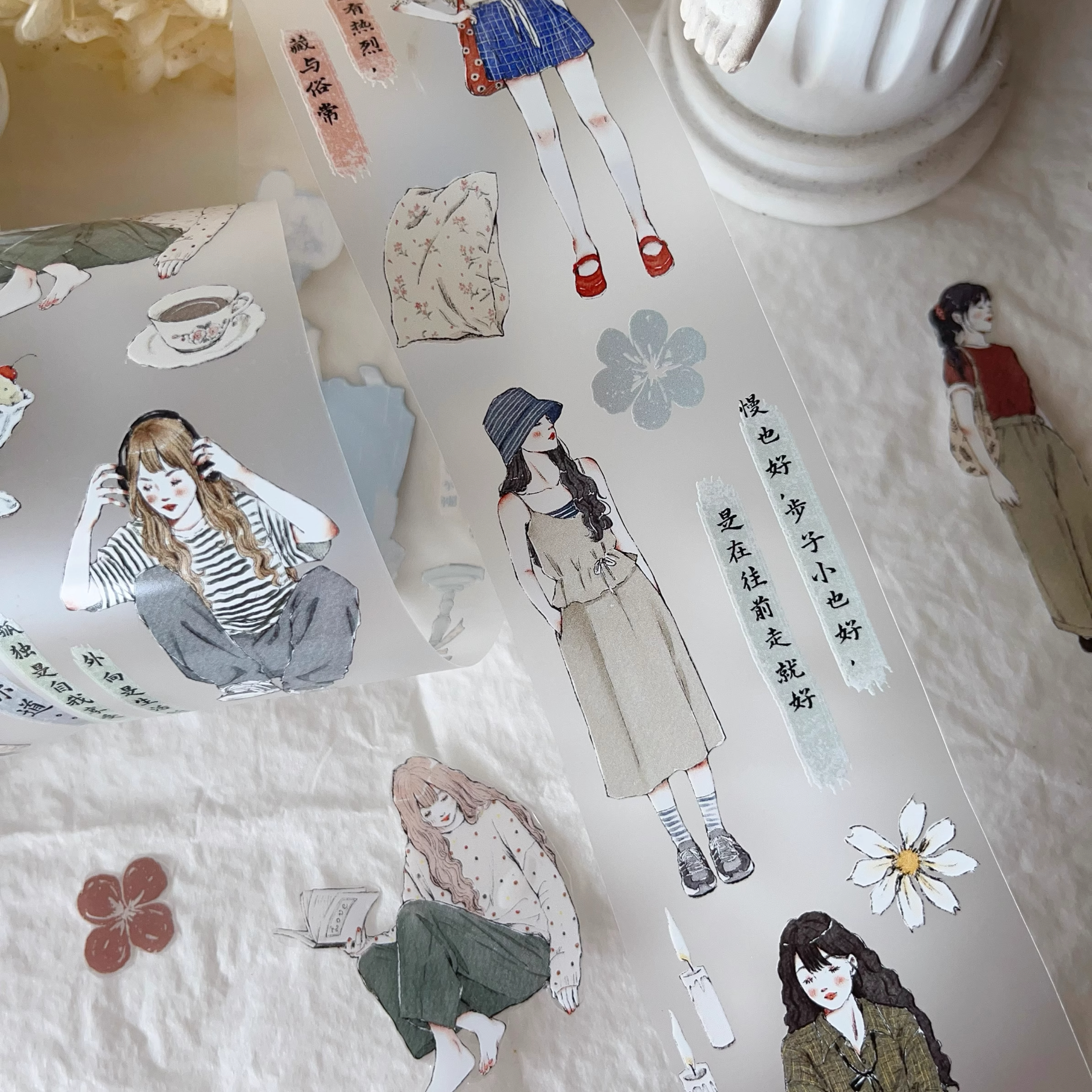 YIER Studio Sweet Girl PET Washi tape 55mm*600cm